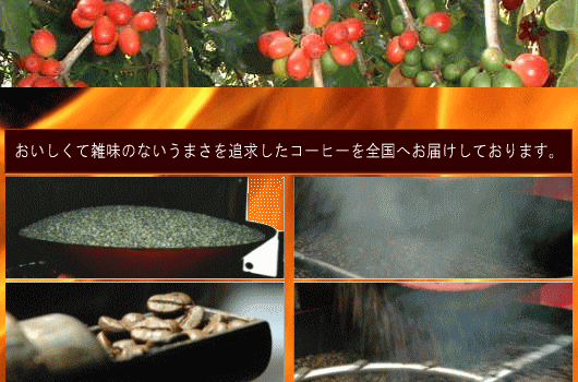 �Ƥ����Ƥ��������ۡäߤ��ۥ����ҡ����Ρ�����̵������ޥ󥸥���ޥ���ƥ󥳡��ҡ����å�