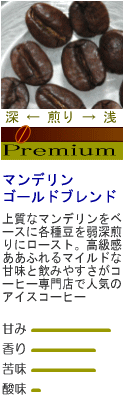 �����������ҡ�Ʀʴ�å����ҡ���������