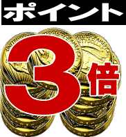�����ҡ���������äߤ��ۥ����ҡ�
