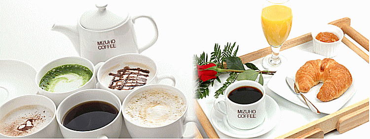The-puremiamu-gold-coffee